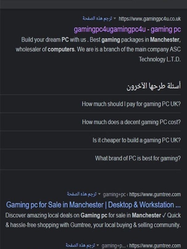 Gamingpc4u